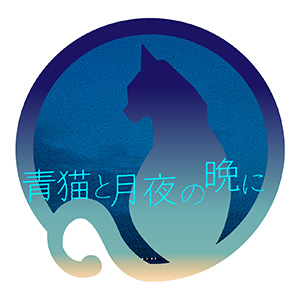 ロゴ
